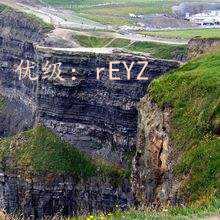 Ų