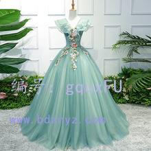 Ų