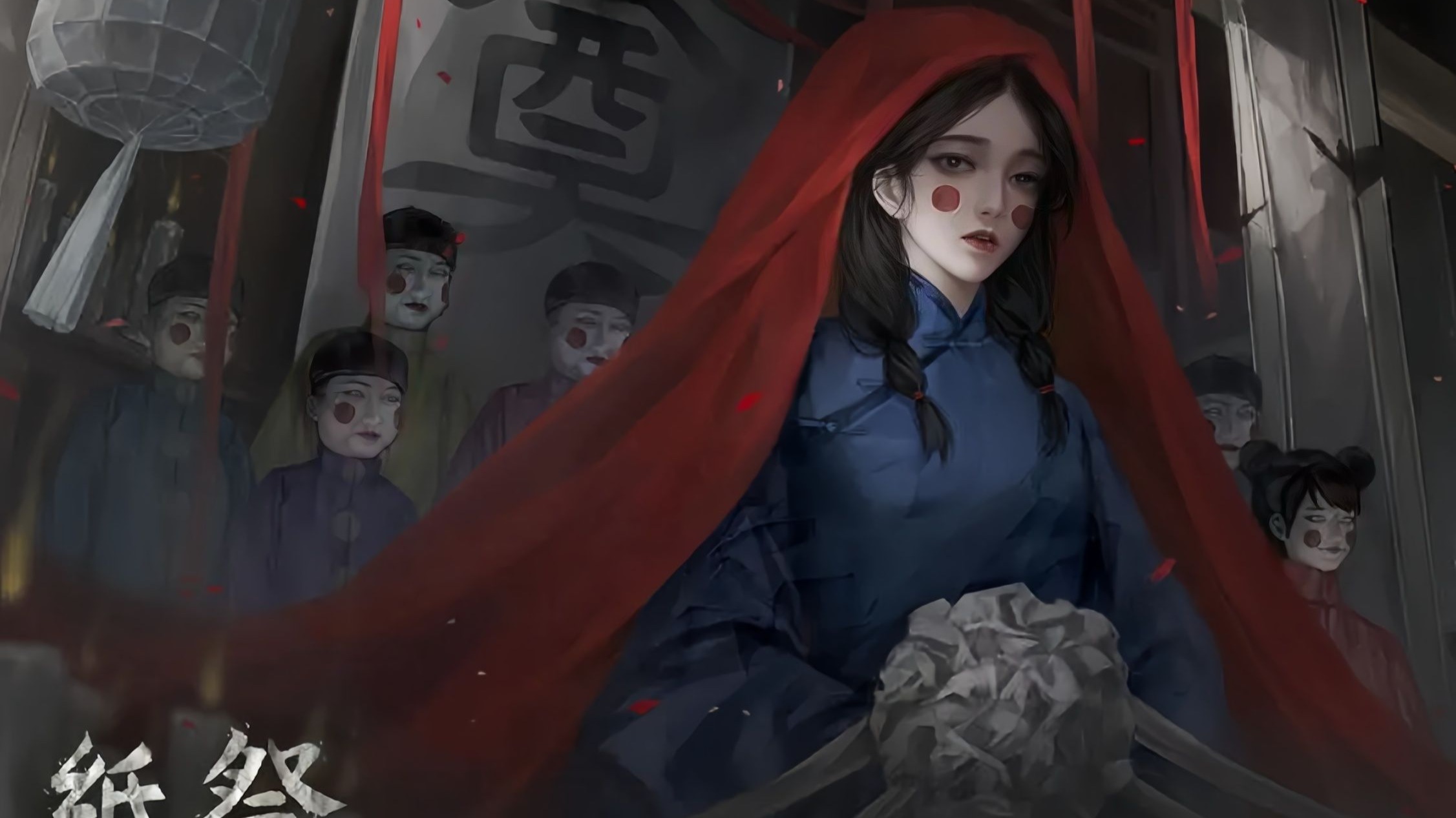 乌合之众定档2027年3月登陆Steam六视角解谜闽南民俗悬疑大作(图1)