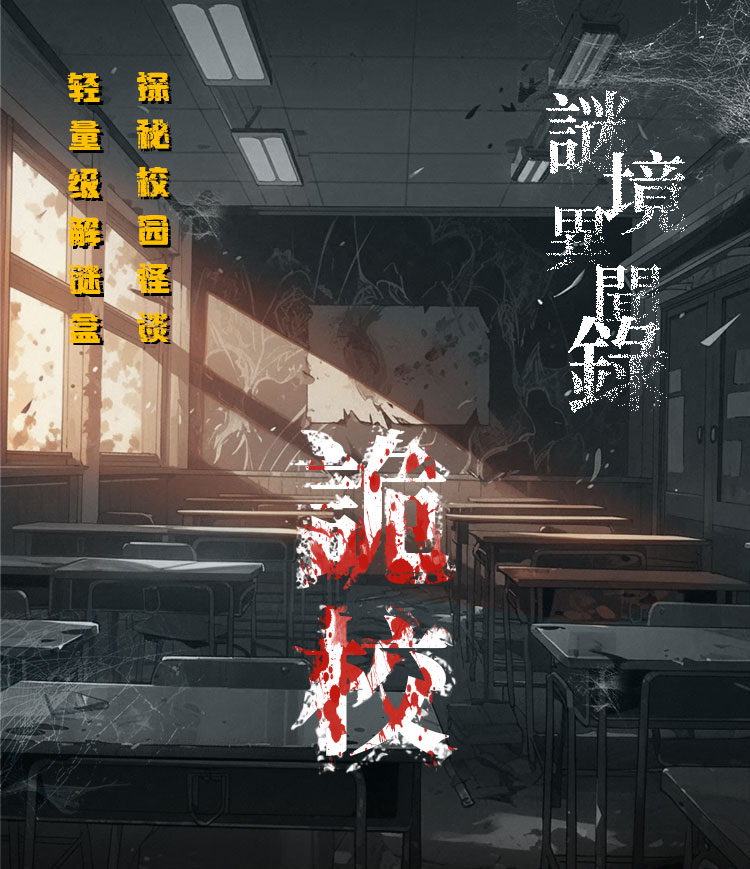 漫游京城共赏金秋盛景(图1)