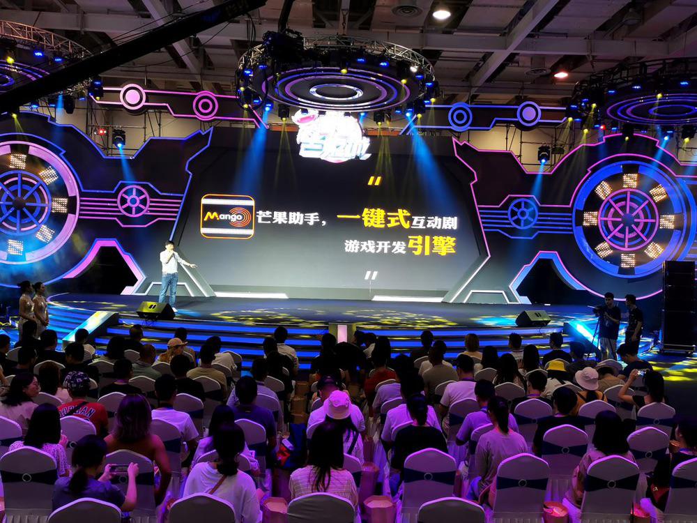 互动式电影游戏大全-互动式电影游戏哪个好