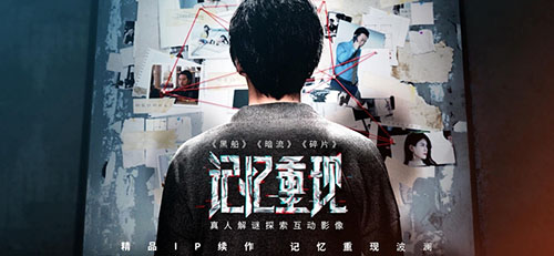 诡偶手机版免费下载-诡偶游戏官方正版下载v11(图1)