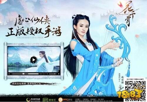 十大真人互动游戏排行榜