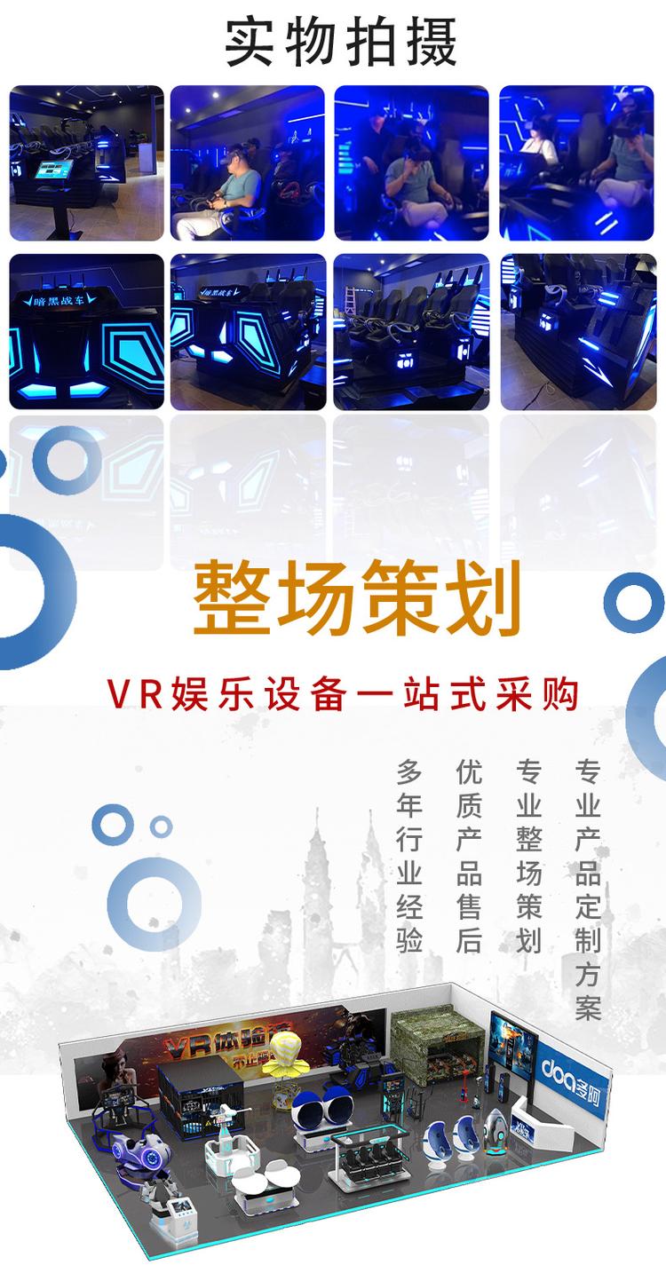 互动短剧游戏大全(图1)