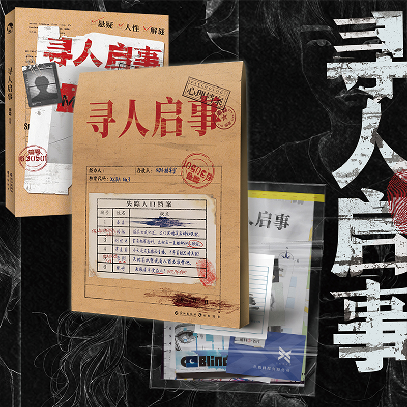 华语影片——银幕魅影——影视专区文化娱乐北方网