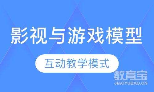 全动态真人互动影像手游有哪些(图1)
